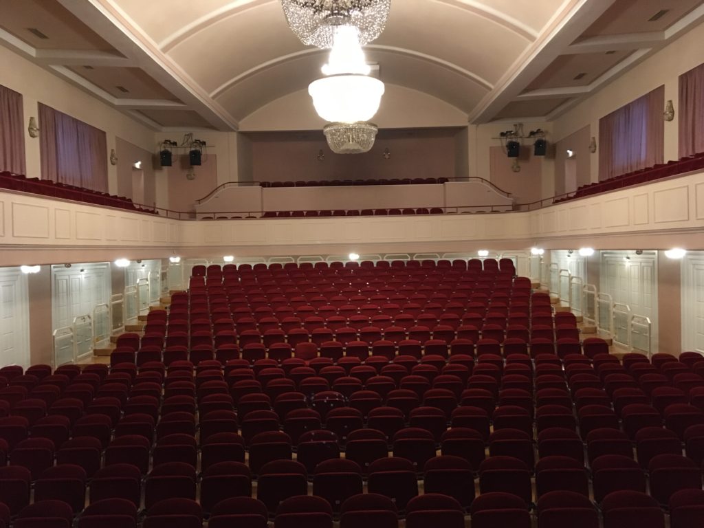 Konzerthaus in Heidenheim